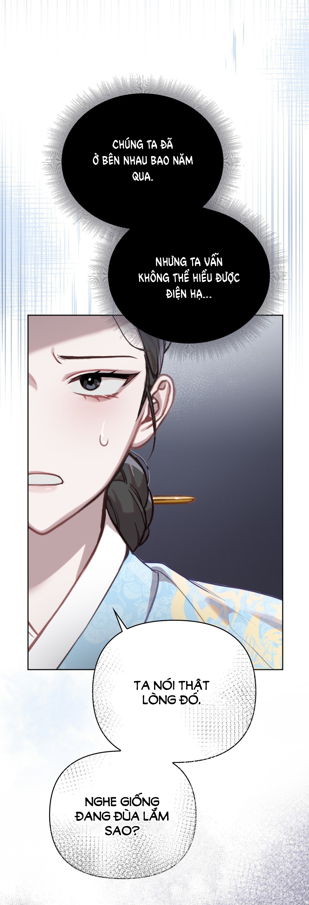 [18+] hậu cung kế chapter 6.1 44