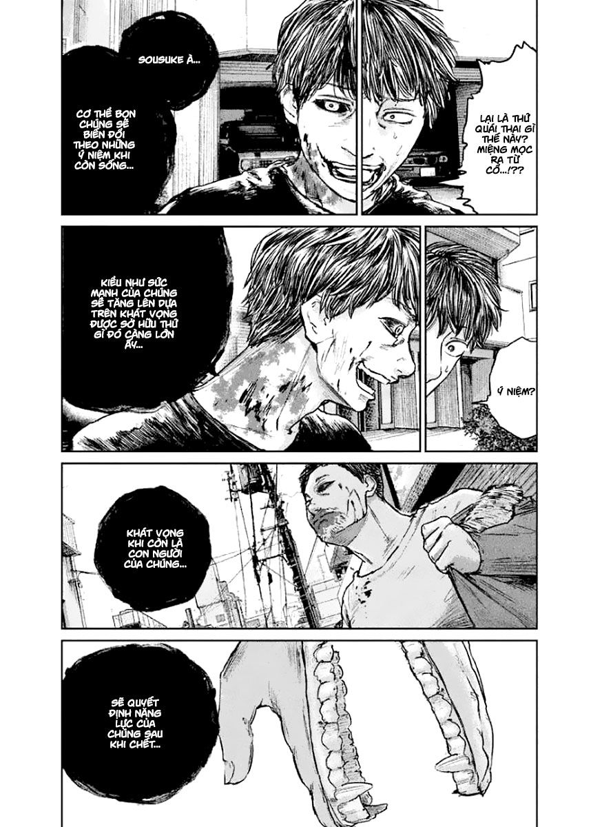 chousou no babel chapter 23 8