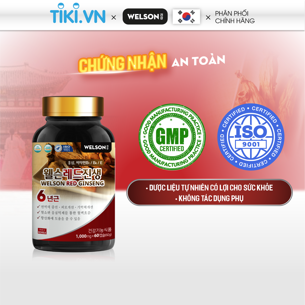 Hồng sâm hàn quốc và đông trùng hạ thảo tăng sức đề kháng Welson Red Ginseng hộp 60 viên