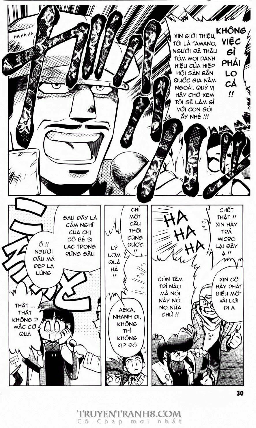 tenchi vô dụng chapter 16 3