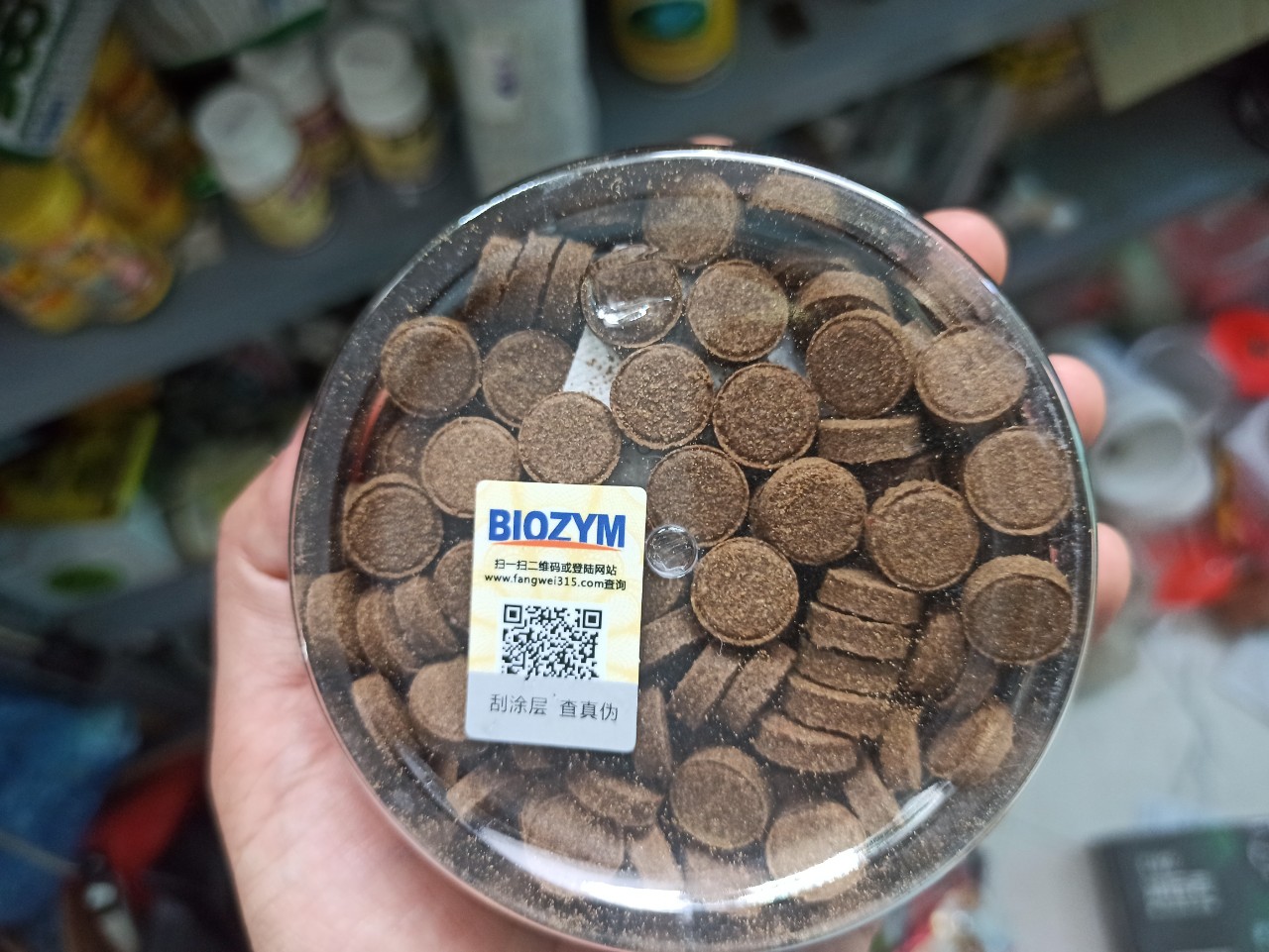 Thức ăn viên dán Biozym Brine Shrimp Food - cám dán cho cá thủy sinh-shopleo