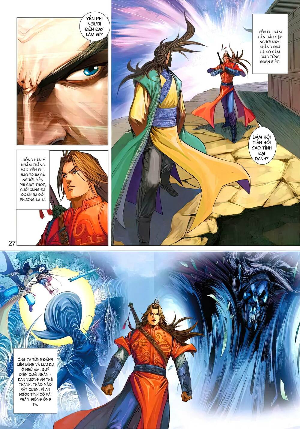 biên hoang truyền thuyết chapter 75 12