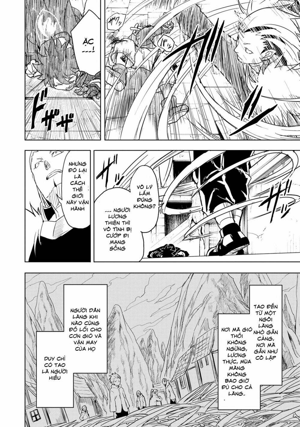 kokuei no junk chapter 12 11