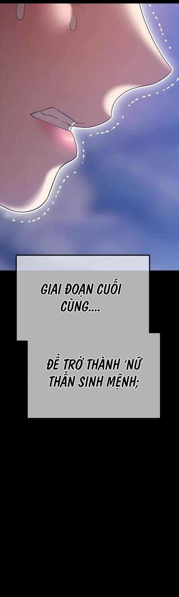 Gậy Gỗ Cấp 99+ chapter 78.5 20