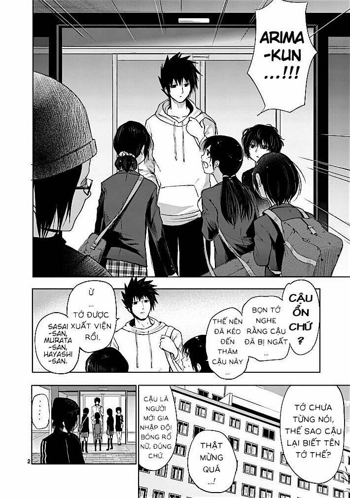 good night world chapter 30 4