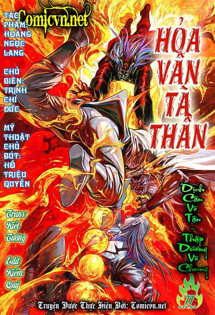 hoả vân tà thần ii chapter 77 1