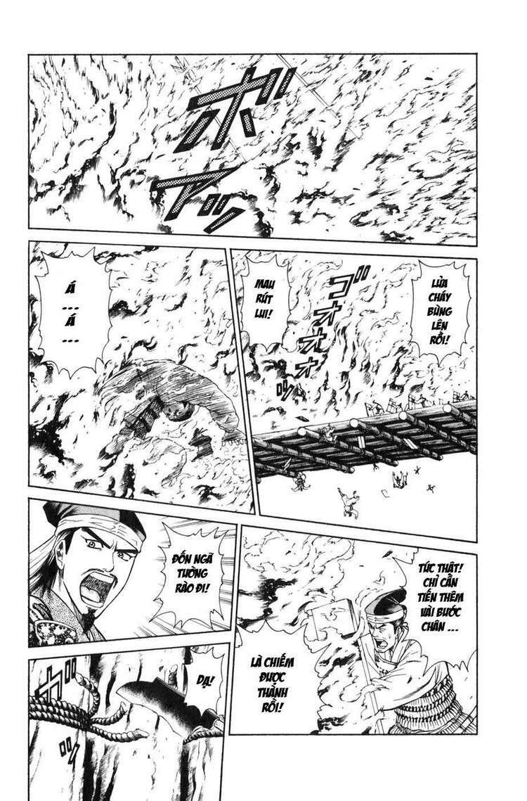 sơn tặc seyu chapter 37 9