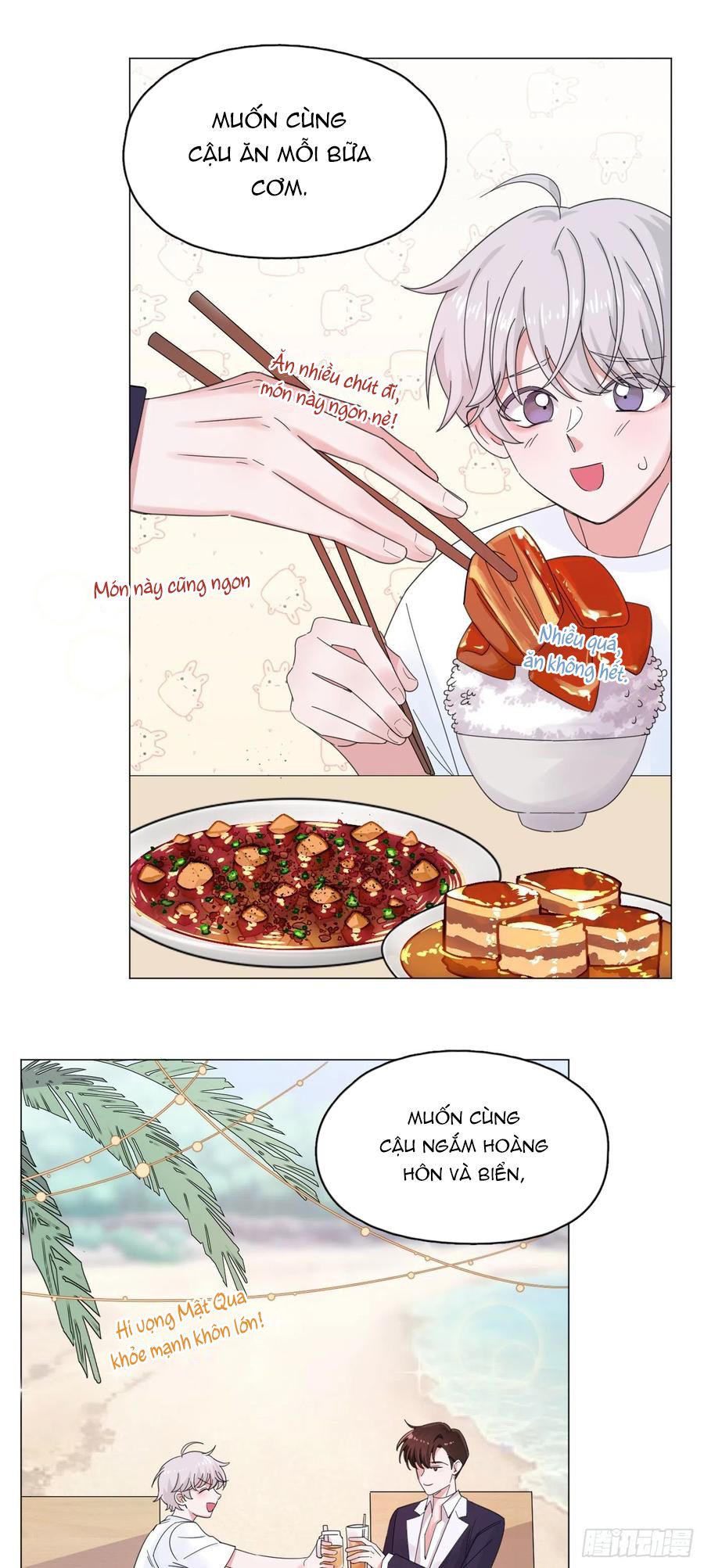 nhất hoàng cửu công thập nhị thê chapter 56 14