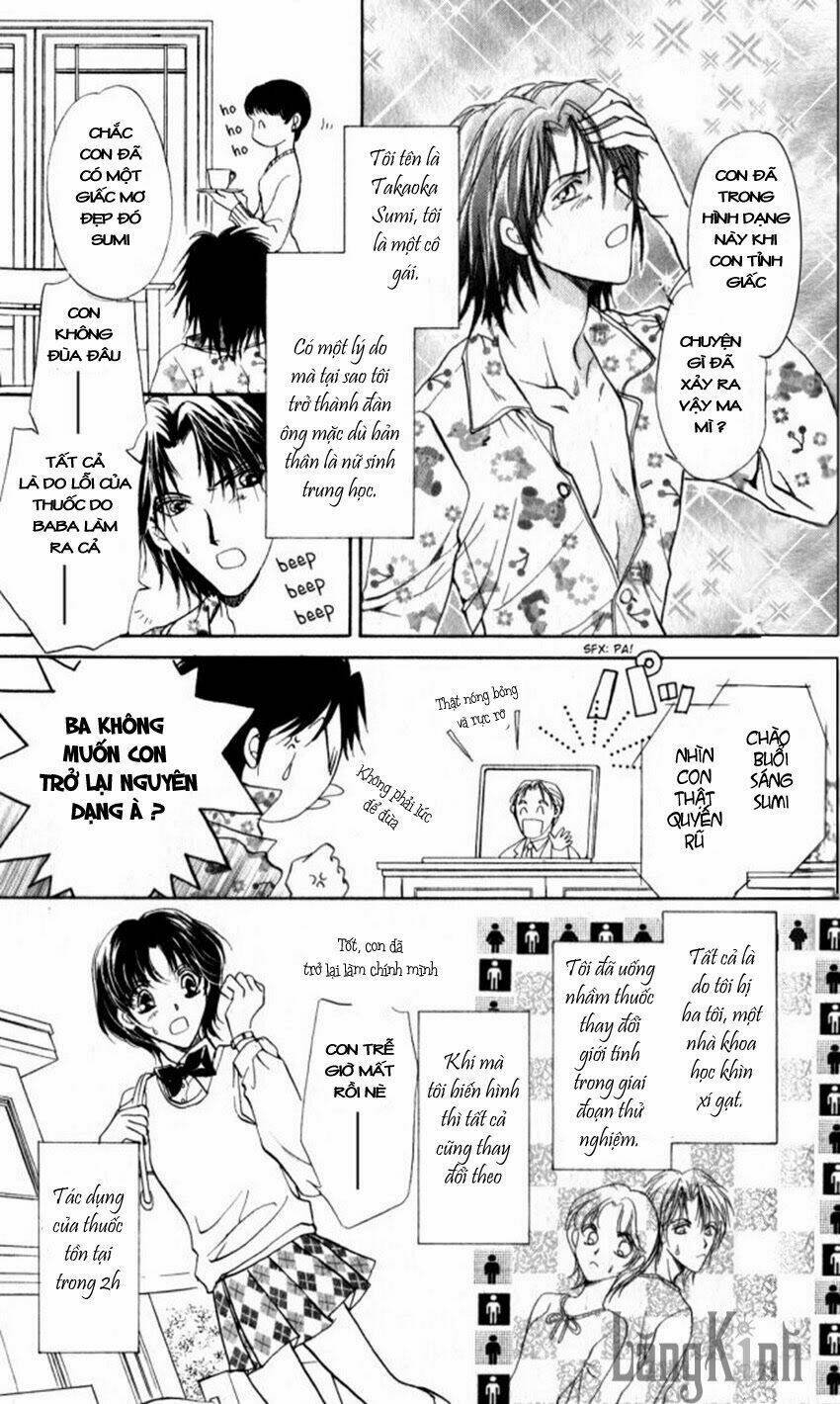 cute x guy chapter 2 4