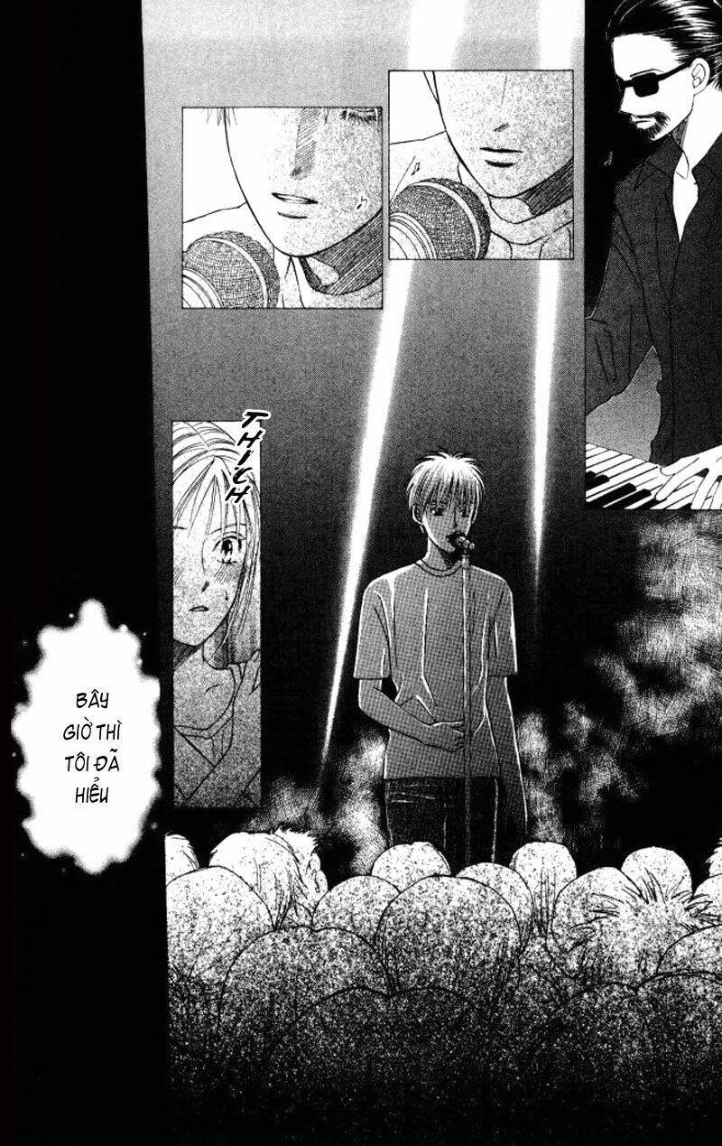 kare kano hajimemashita chapter 55 10