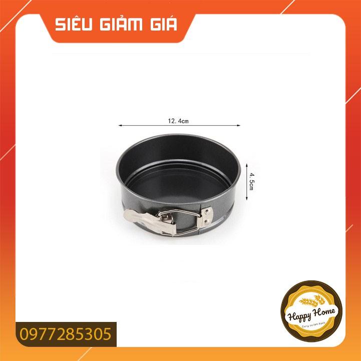 Khuôn tròn chống dính, đế rời có khóa, 4 inch