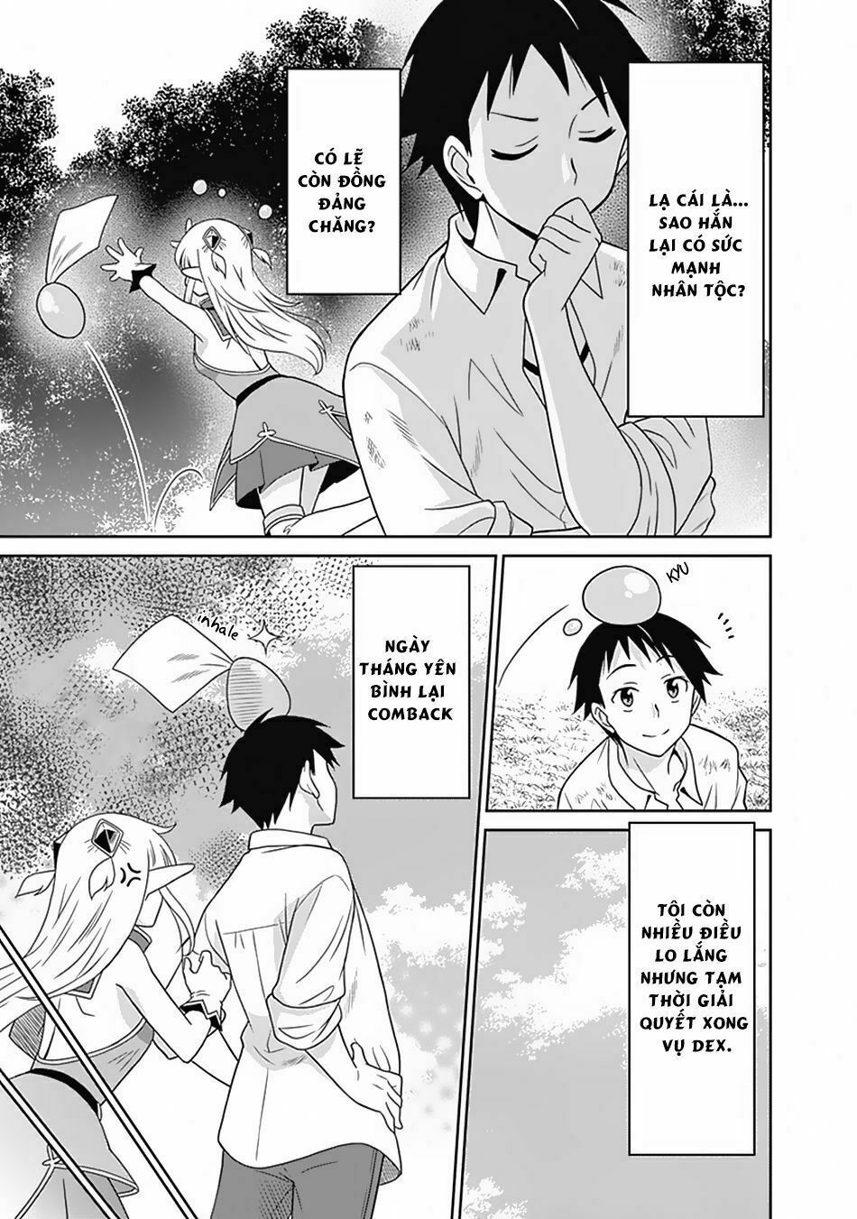 saikyou no shuzoku ga ningen datta ken chapter 18 6