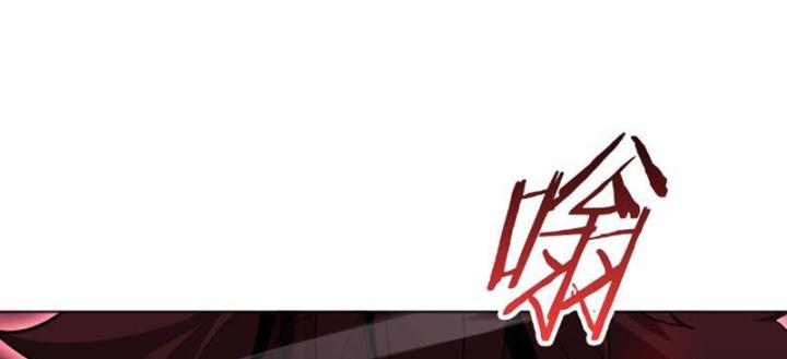 vạn tộc xâm lấn: toàn dân tham chiến, ta ở lại hậu phương chapter 2 205