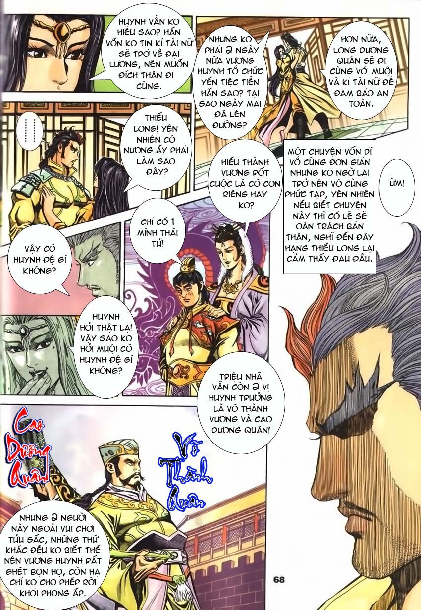 tầm tần ký chapter 61 8