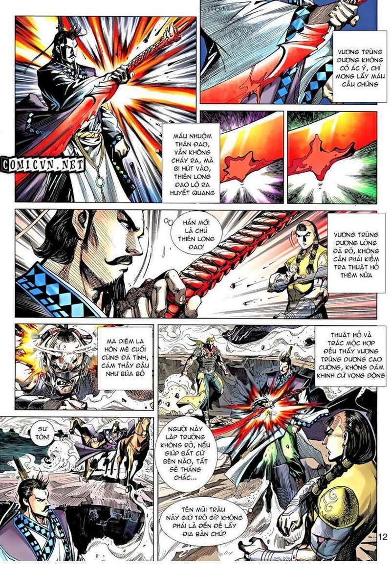 thiên tử truyền kỳ 8 - thương thiên bá hoàng chapter 26 12