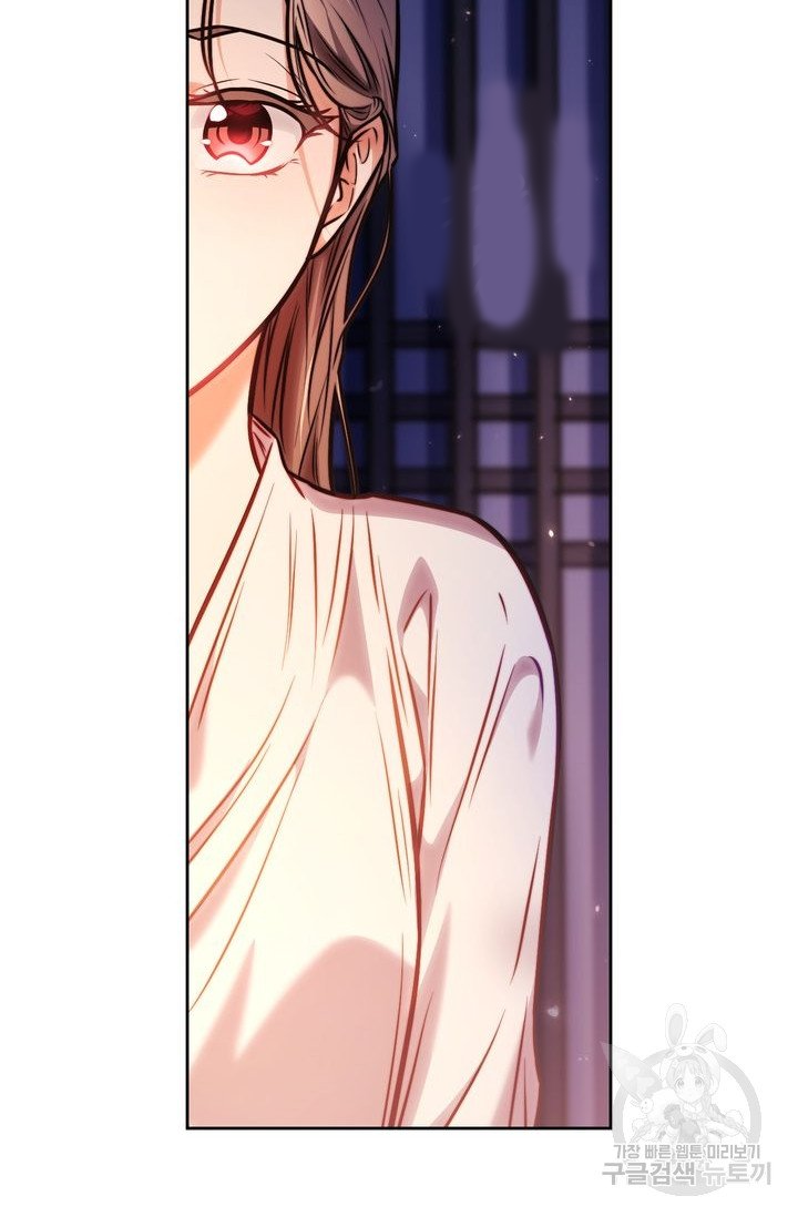 [18+] trăng nơi đỉnh núi chapter 16.1 20