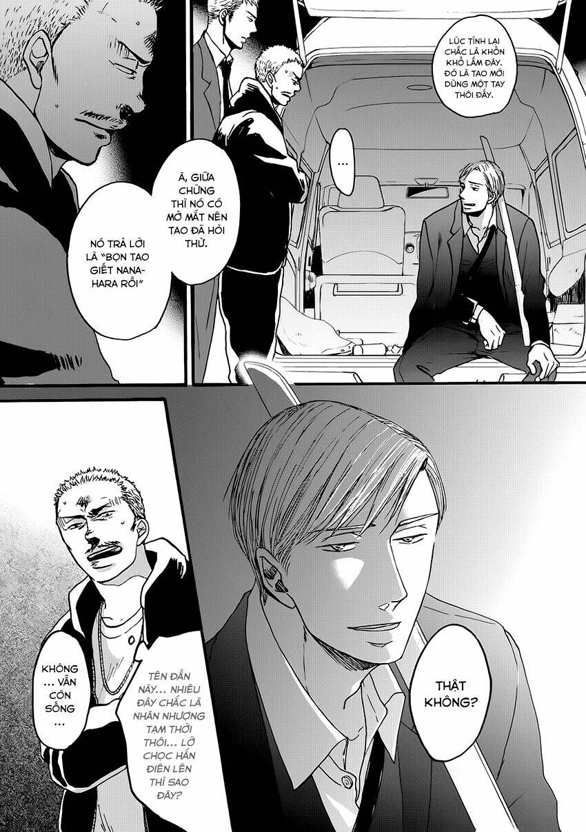 saezuru tori wa habatakanai chapter 20 21