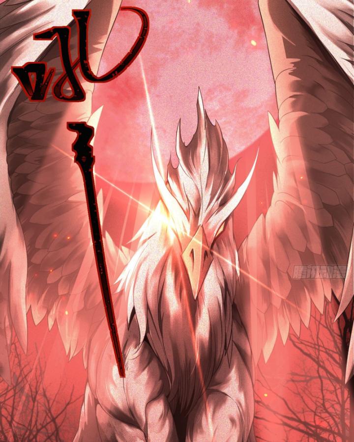 sự phản bội của cái bóng gia tộc chapter 3 44