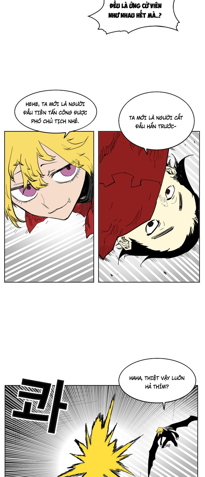 hard core leveling warrior chapter 111 31