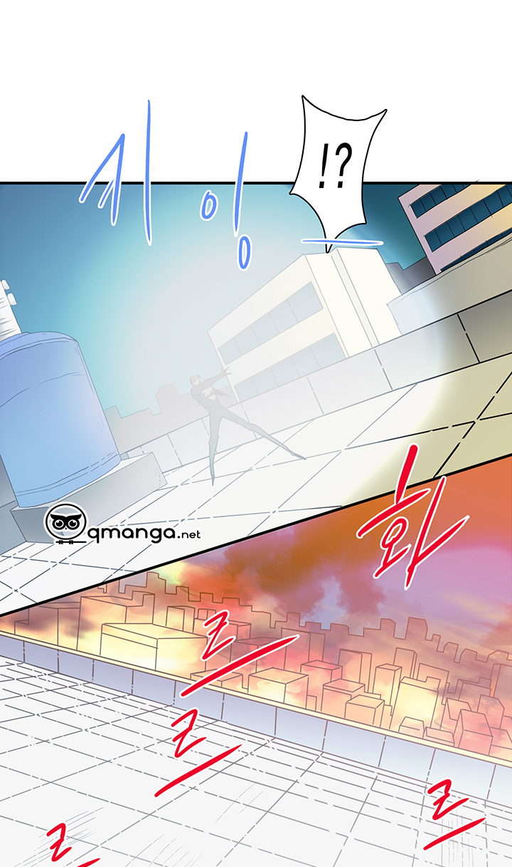 dear door chapter 71 7