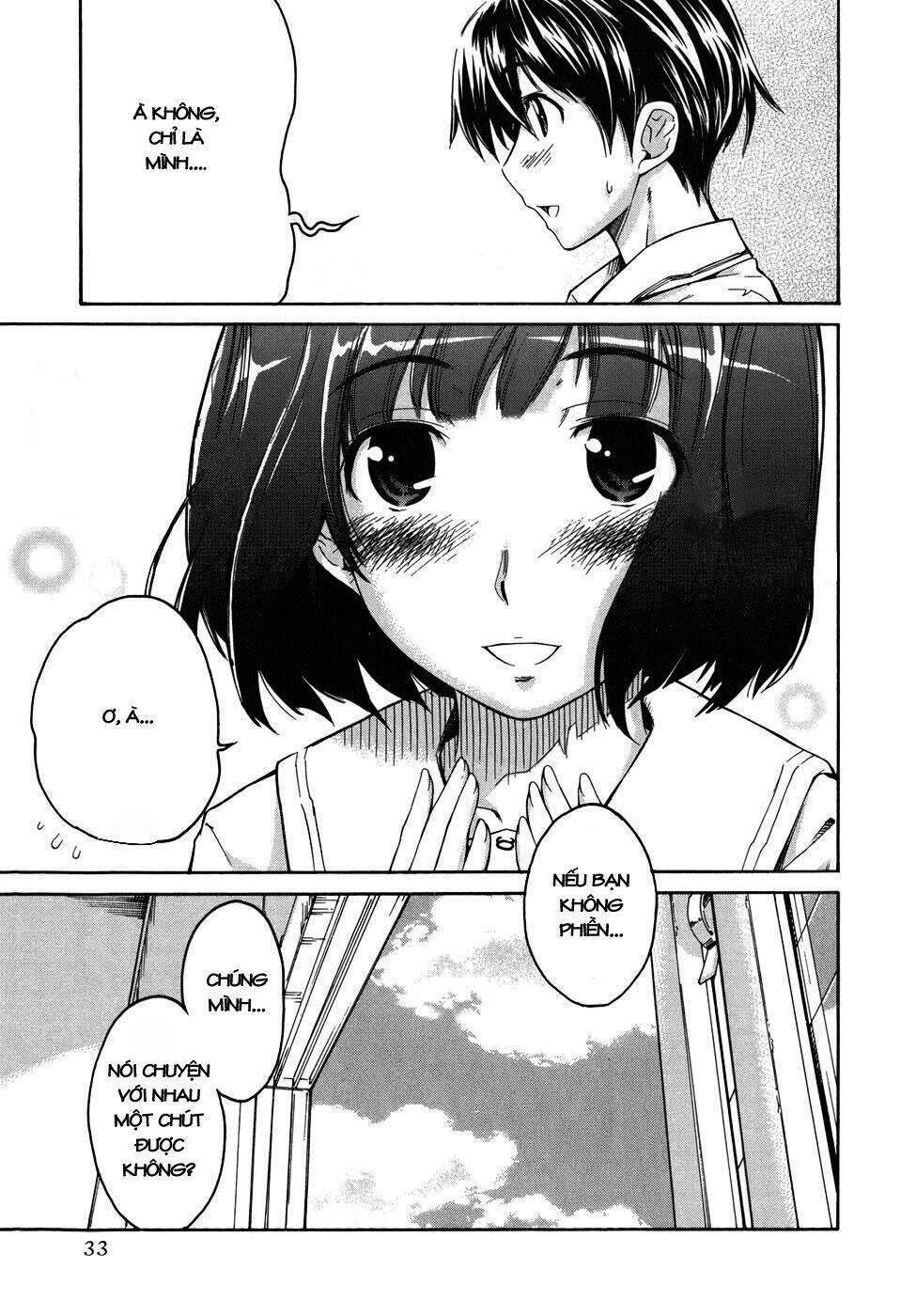 kimikiss chapter 19 5