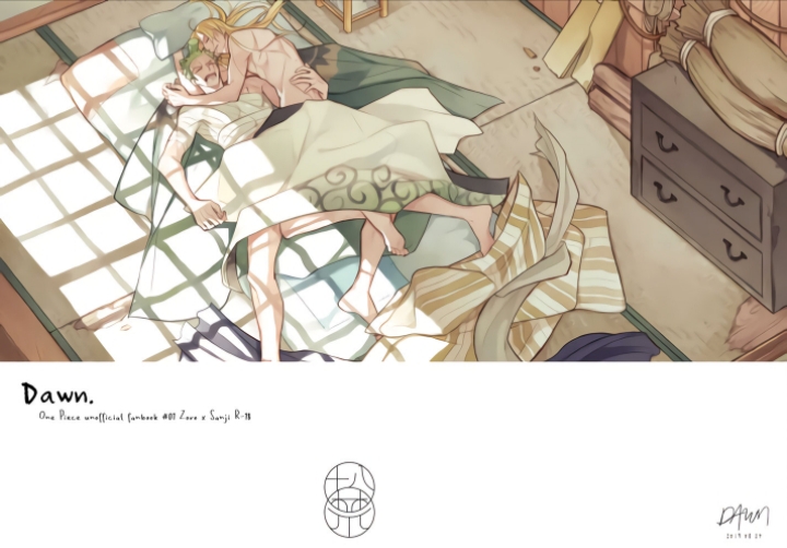 zosan doujinshi - one piece chapter 9 2