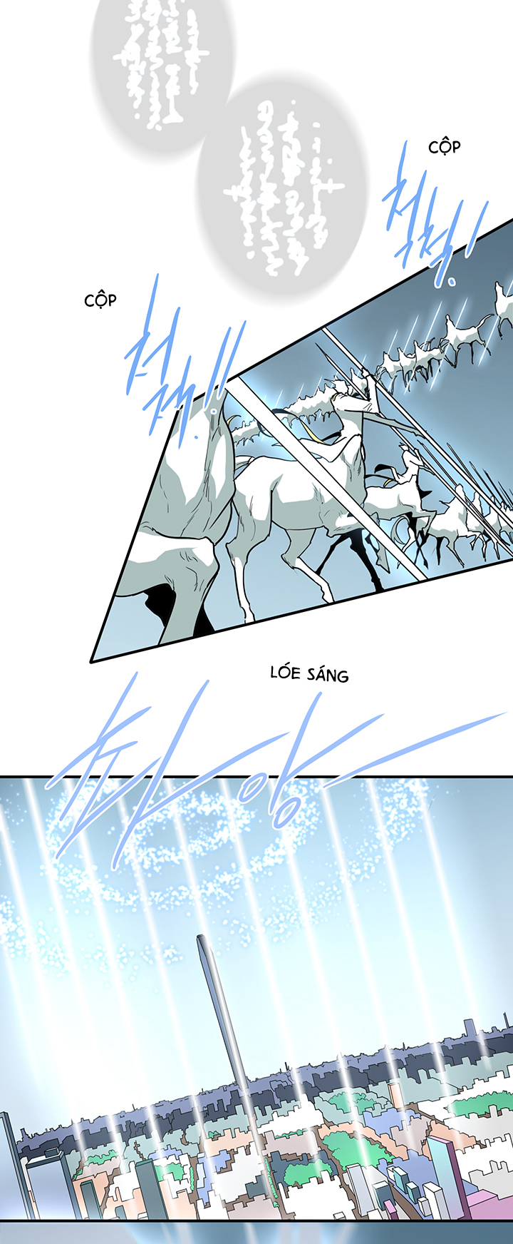 dear door chapter 94 33