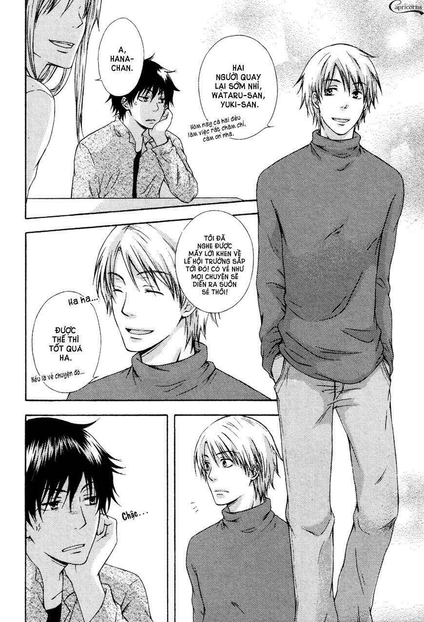 unmei no koi ni naritai chapter 0 10