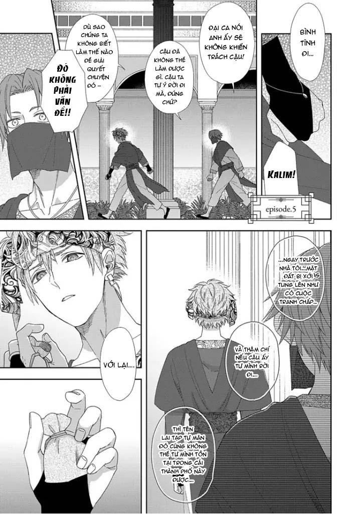 hắc thú nhân rơi vào lưới tình chapter 5 3