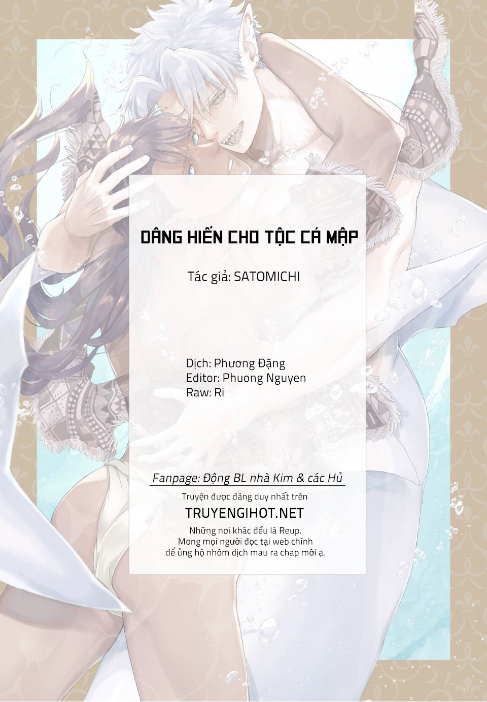 dâng hiến cho tộc cá mập chapter 1 25