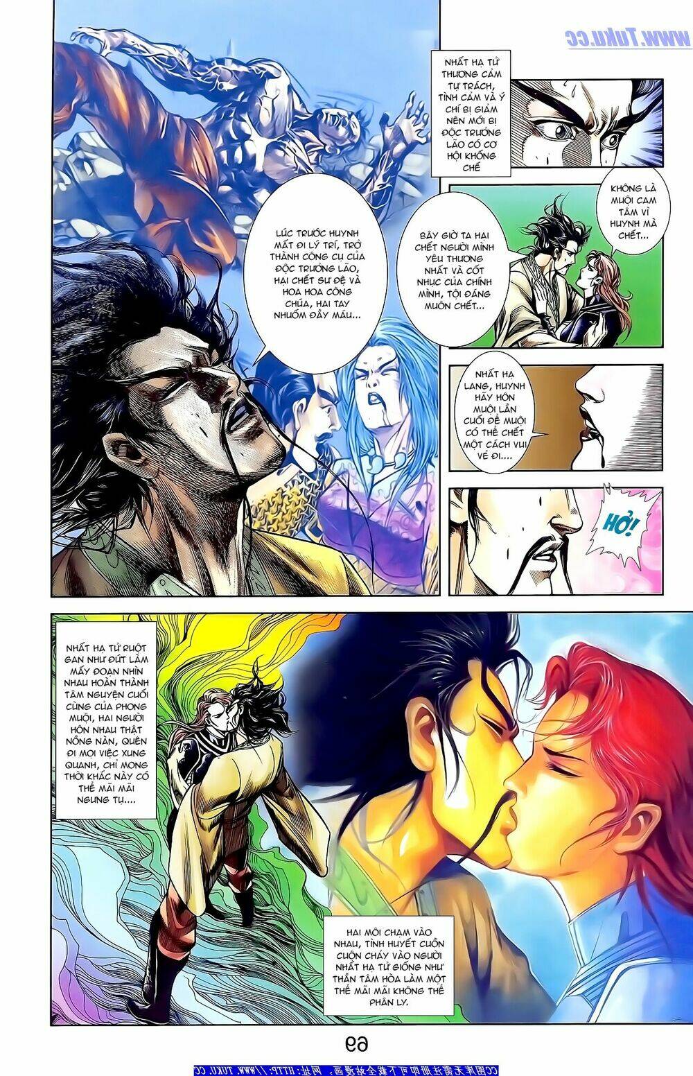 thiên tử truyền kỳ 1 - cơ phát khai chu bản chapter 158 6