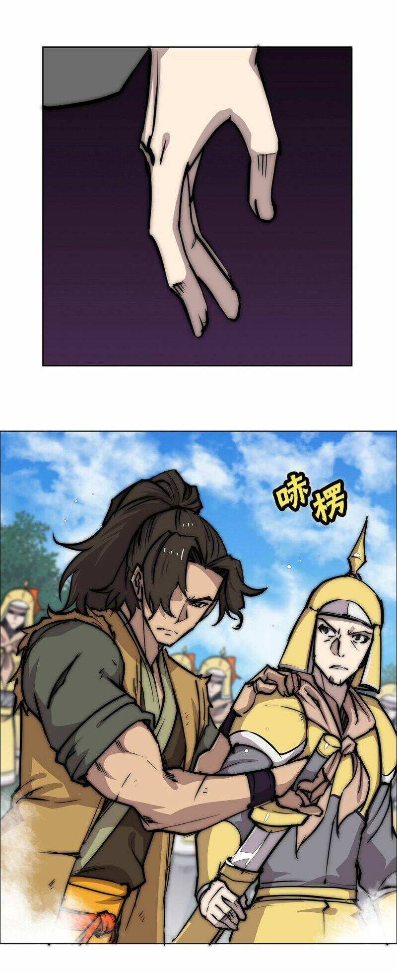 cuộc sống thoái ẩn của võ lâm chi vương chapter 107 26