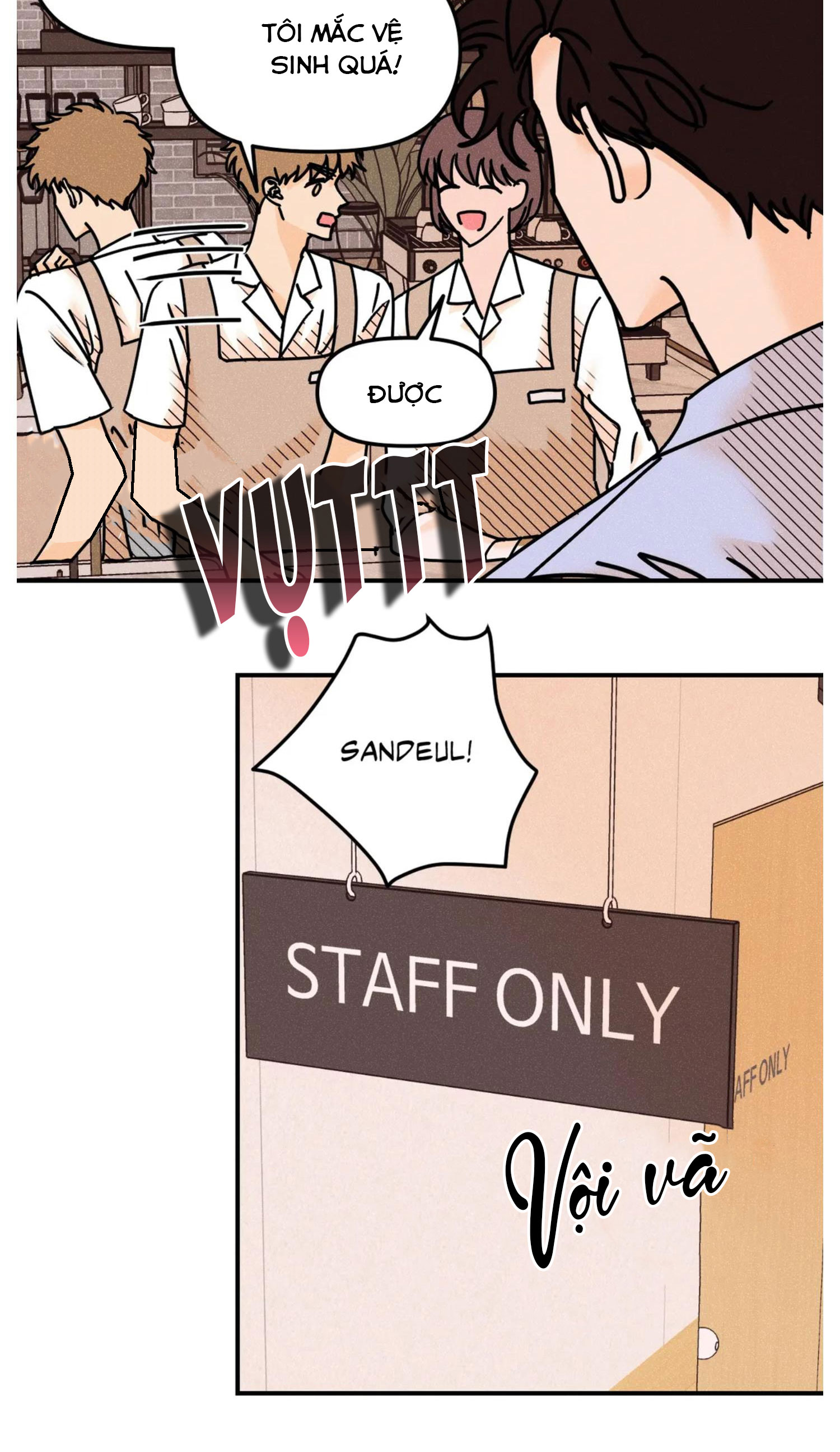 punk dunk funk chapter 47 25