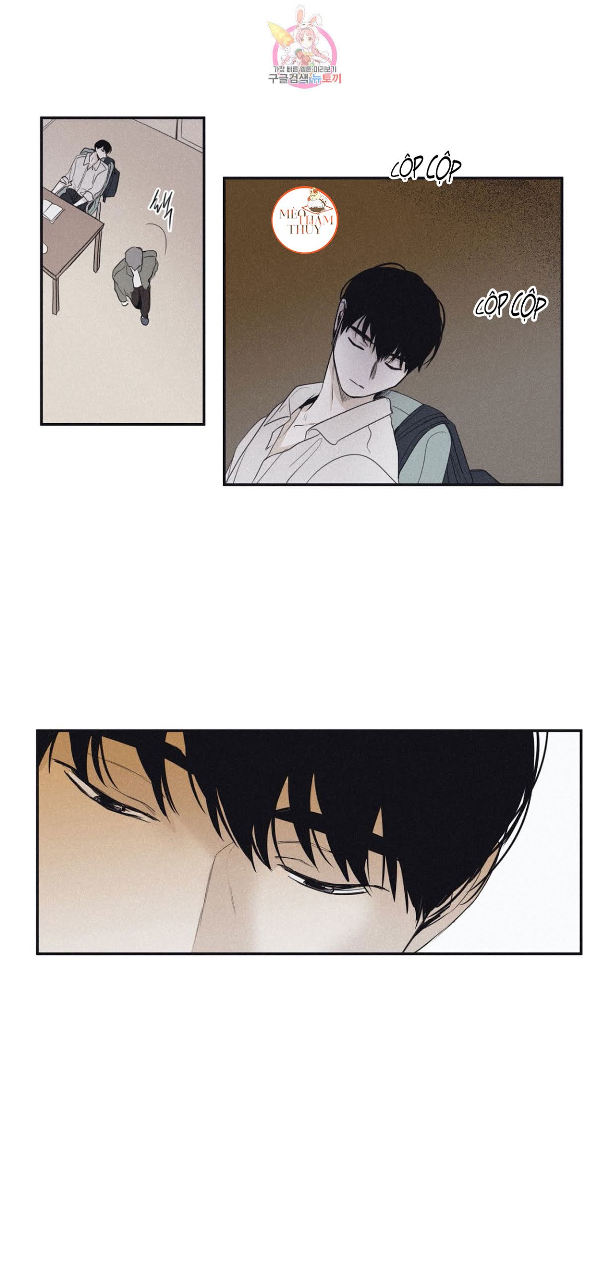 chiếu tướng chapter 22 32