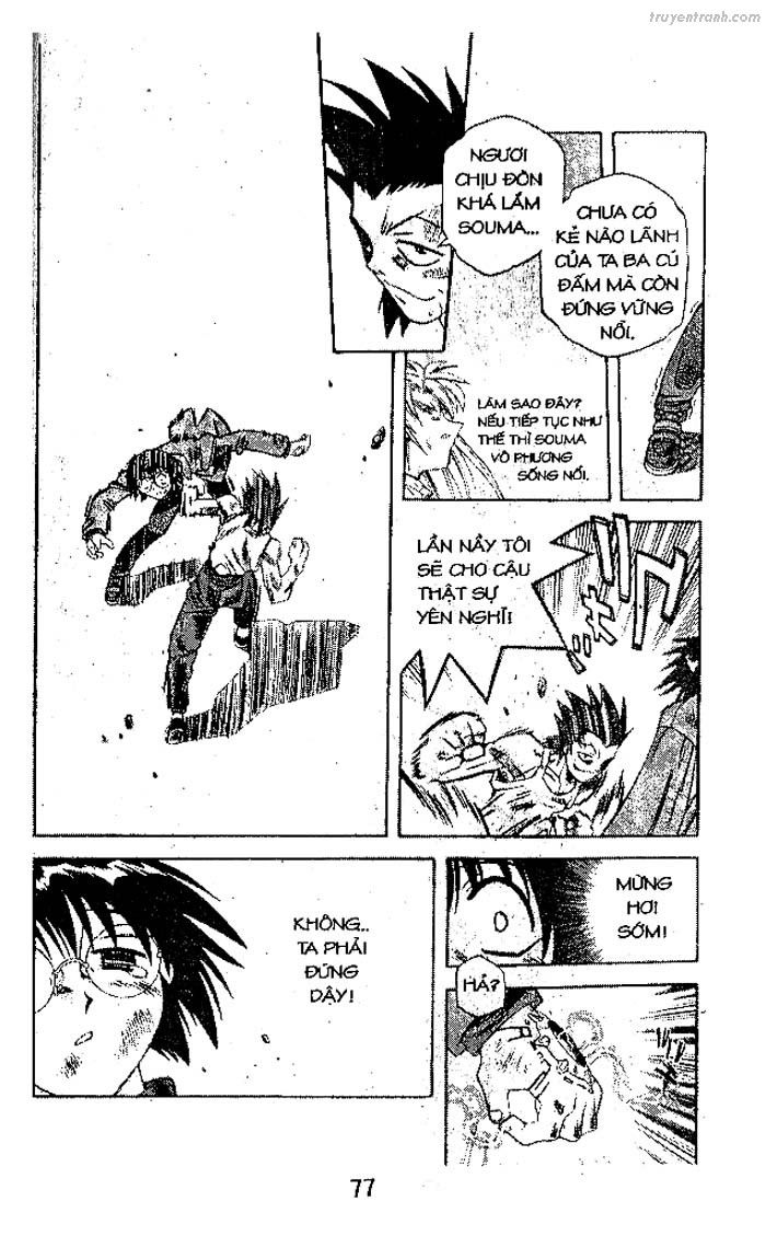 devil and devil chapter 80 8