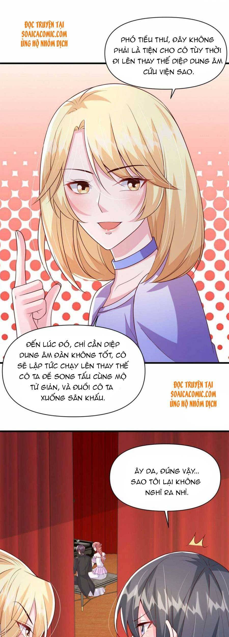 đại lão gọi tôi tiểu tổ tông chapter 96 11