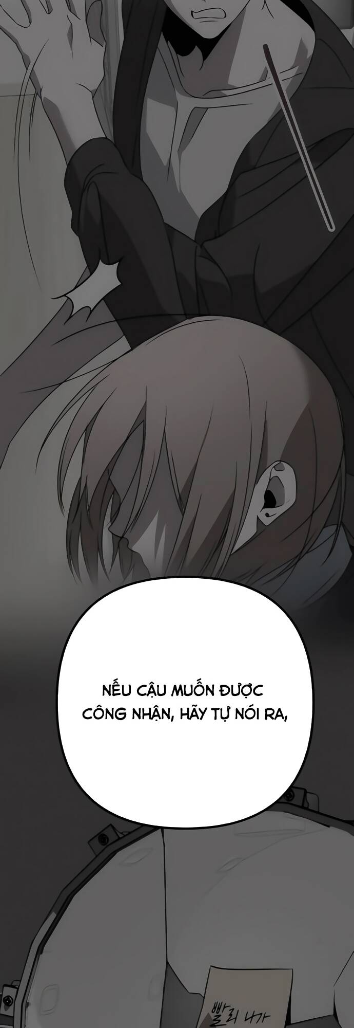 sounds like chapter 2 113