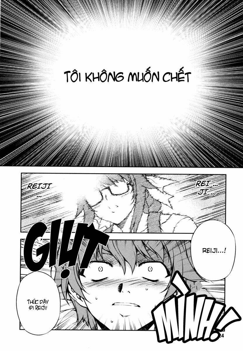 re:birth the lunatic taker chapter 1 23