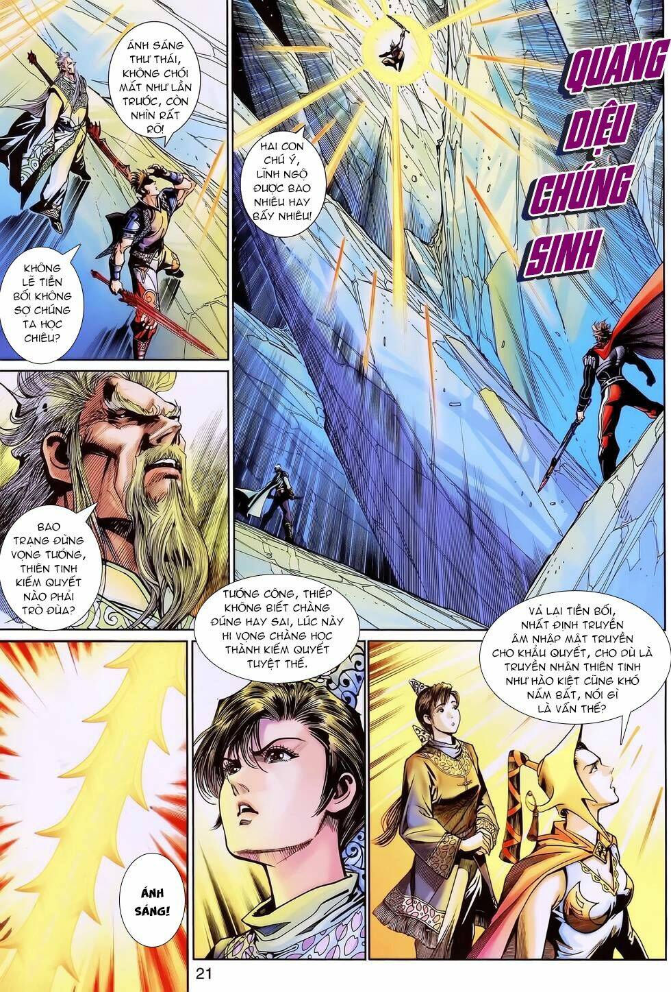 thần binh huyền kỳ 3+3.5 chapter 139.2 3