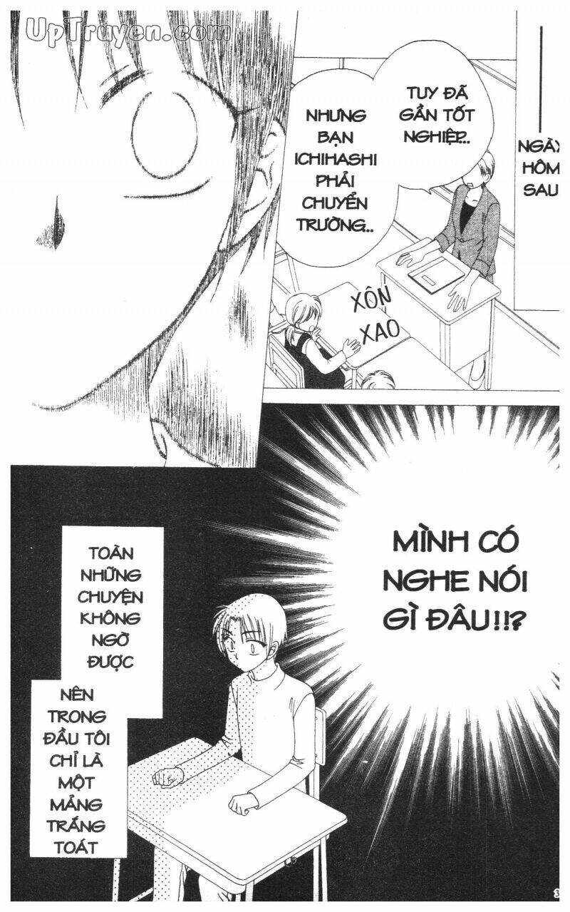 v.b.rose chapter 12 35