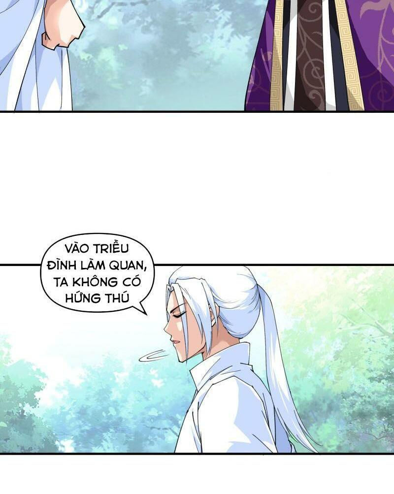 trọng sinh ta là đại thiên thần chapter 23 11