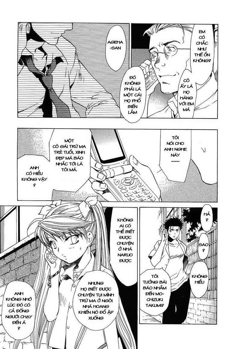 butterfly chapter 28 14