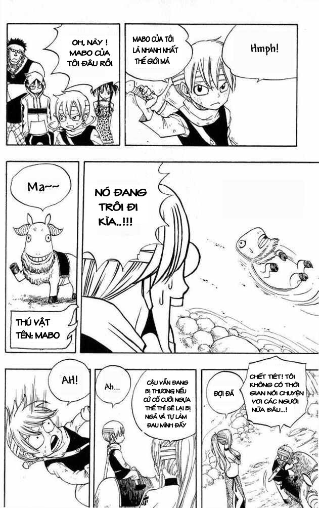 monster soul chapter 4 21