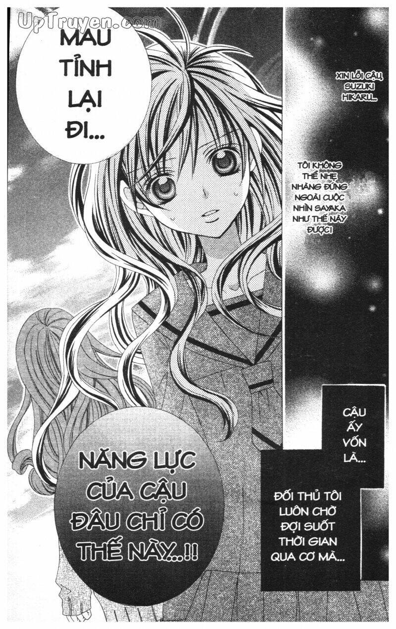 i love you suzuki chapter 11 169