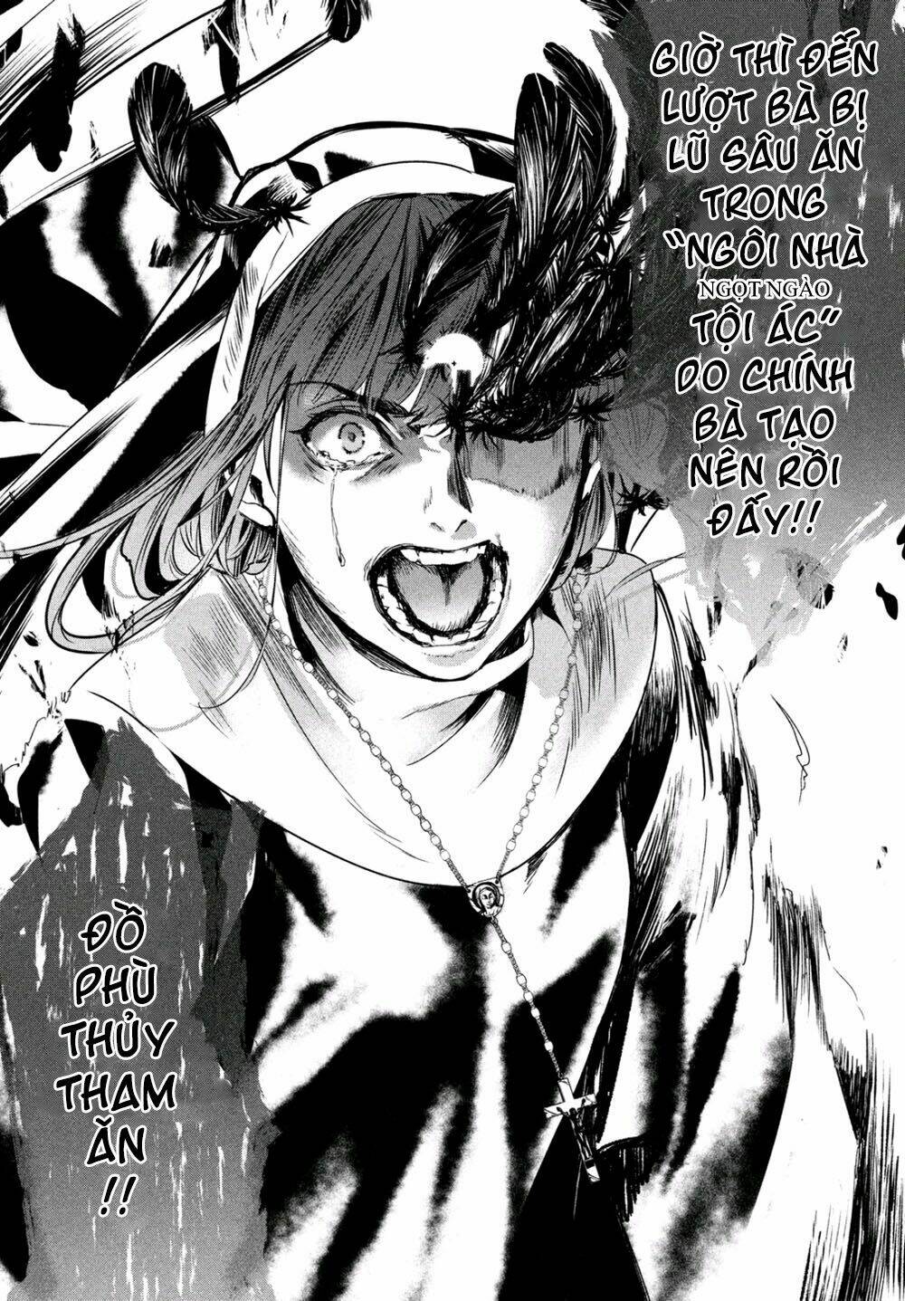 shinyaku marchen chapter 8 25