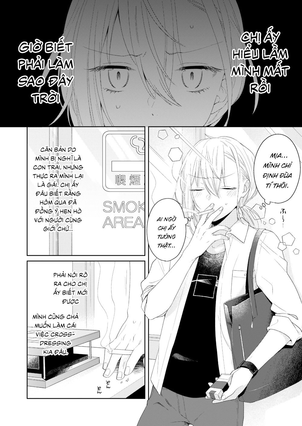 cô nàng đẹp trai và bà chị ngây thơ chapter 1 13