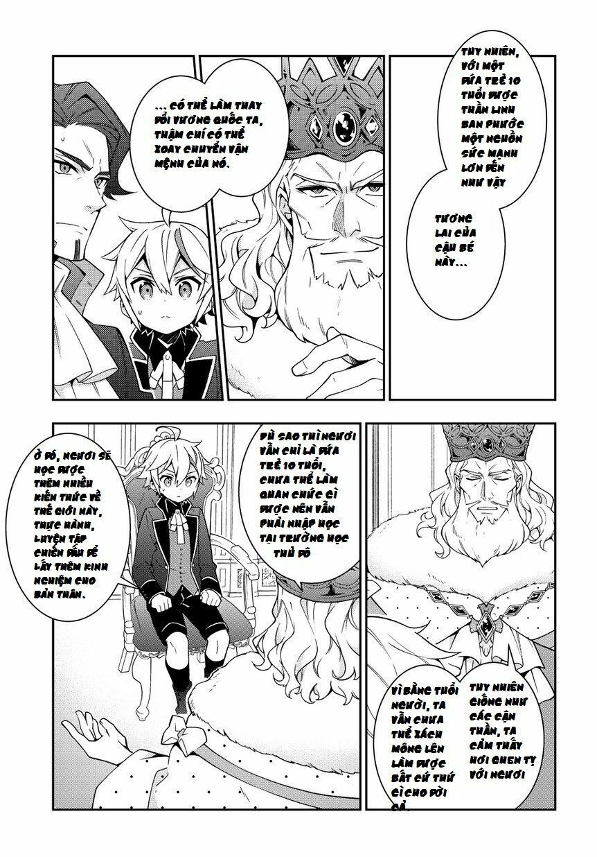 tensei kizoku no isekai boukenroku ~jichou wo shiranai kamigami no shito~ chapter 9 22