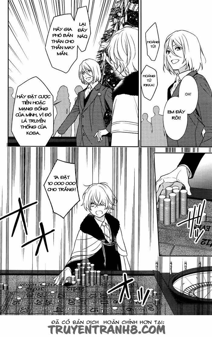 inferno (ruru) chapter 5 46