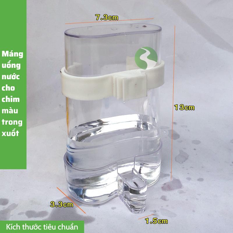 Máng ăn tự động cho chim cảnh Dương Ninh, vẹt, gà đá loại 1 MC86