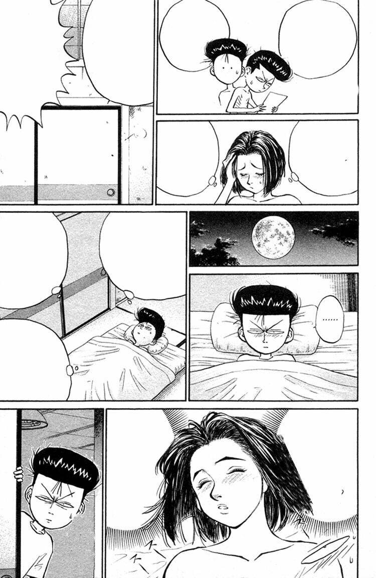 ningen kyouki katsuo chapter 22 13